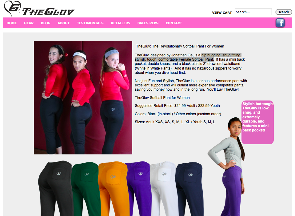 The glove store softball pants